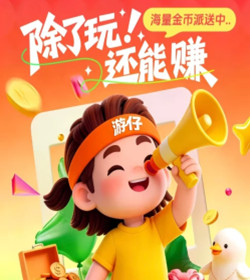 平台优质内容